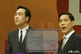 裂穴后隐忍20多年 见杨议塌房了 老搭档踹上一脚 不仅解气 还获得同情图片