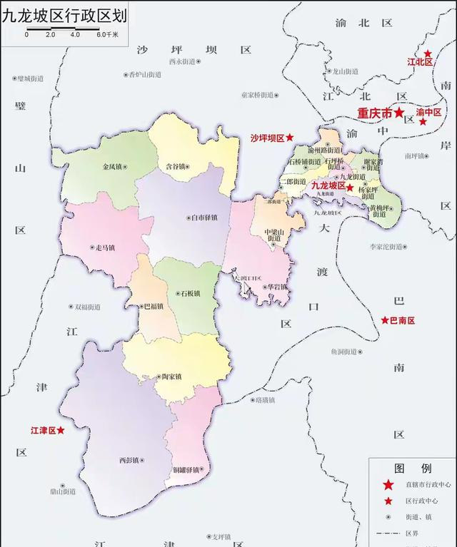 重庆中心城区9区版图格局形成过程简要介绍