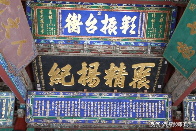 9月6日武威行记：访古寻踪，邂逅千年文脉（一）