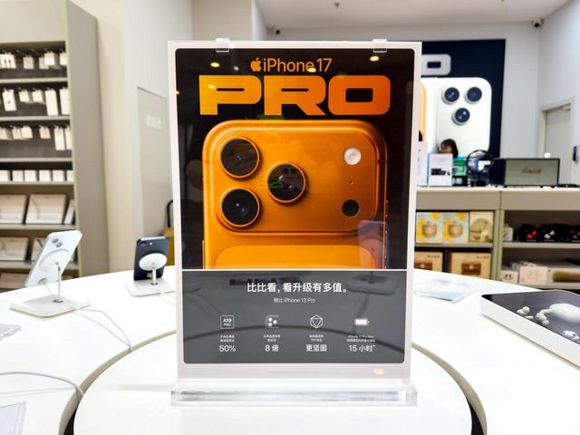 手机一年一换，居然更省钱？