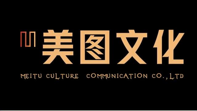 纪录片《走近玄奘》在铜川玉华宫开拍