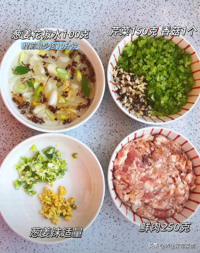 冬至吃饺子，白菜萝卜都靠边站，这馅才是首选，太香了！