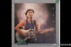 新艺宝十张经典专辑，这质量还真不逊于宝丽金图片