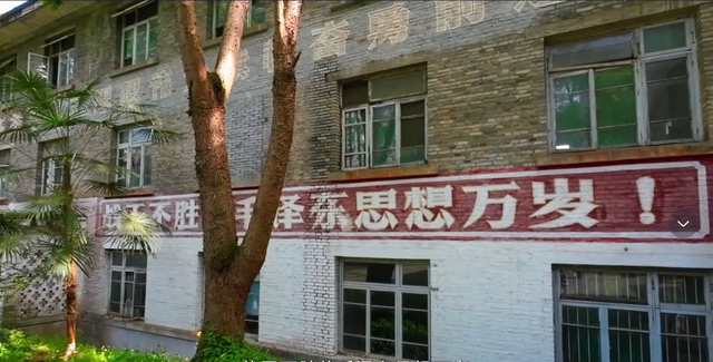 成都被遗忘的三线厂，规模超大犹如县城，满墙标语无人理睬