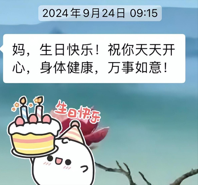 再年轻也扛不住！25岁女孩不幸离世，死因令人心碎，母亲悲痛欲绝