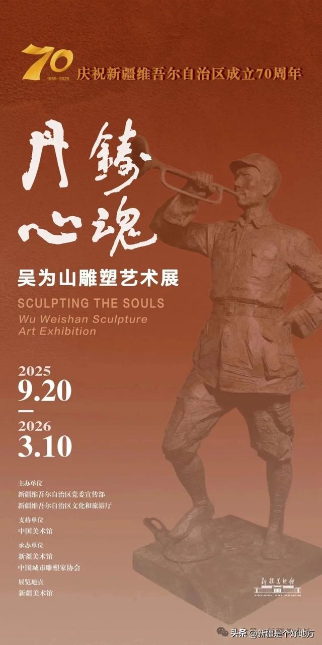 真的！找到延长假期的方法了