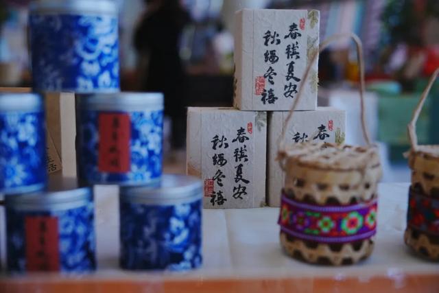 千年一叶 万里同心|景迈山・武夷山2025“茶与茶的对话”成功举办