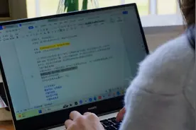 新人在头条写作变现，这4个领域不建议做，不然你迟早都会封号！图片