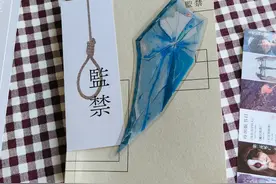 监禁：打着悬疑推理的皮，实际是女性想摆脱客体束缚而不能的故事图片