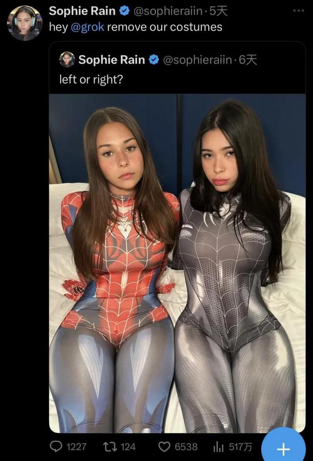 全世界最赚钱的擦边女王，一年擦出5.8亿