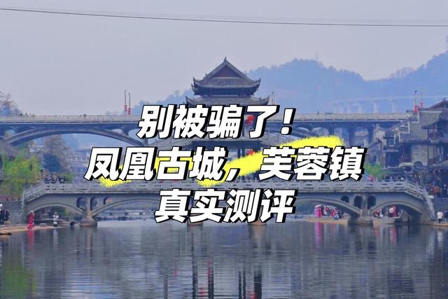 9月，这6个古镇美如画卷，再不去就晚了！