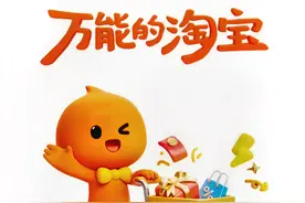 淘宝悄悄更新一条规则："不退货退款"售后，平台不再主动管了！图片