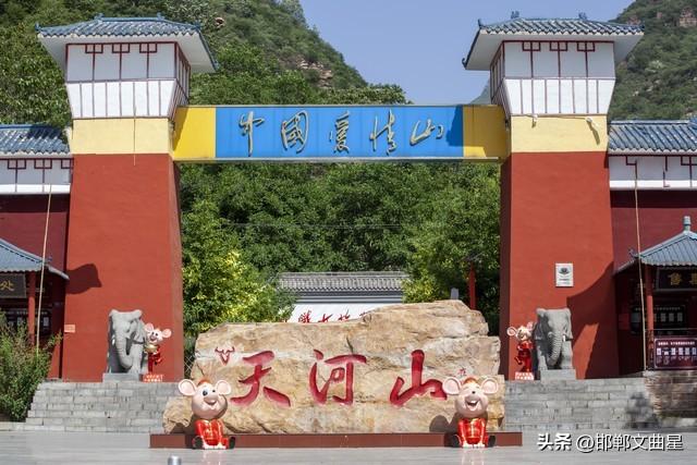 我是邯郸人，去了趟邢台，说说我对邢台的几点印象
