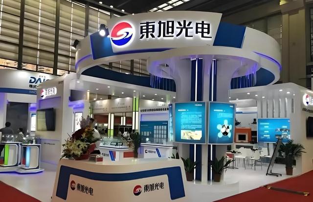 河北企业老板被罚5.89亿，数千亿公司突然关门，背后藏着什么故事