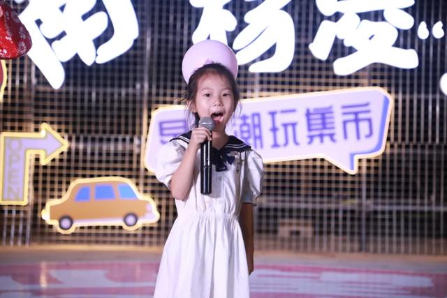 荧光夜跑遇见潮玩集市，本周六杨凌给你双倍快乐！