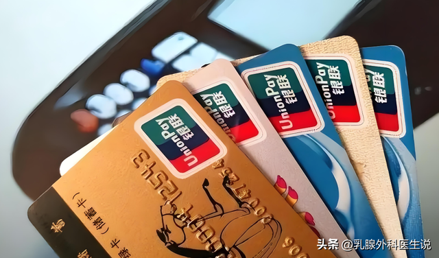 不用怀疑，2025年下半场，房子、车子、存款将迎来“大变局”