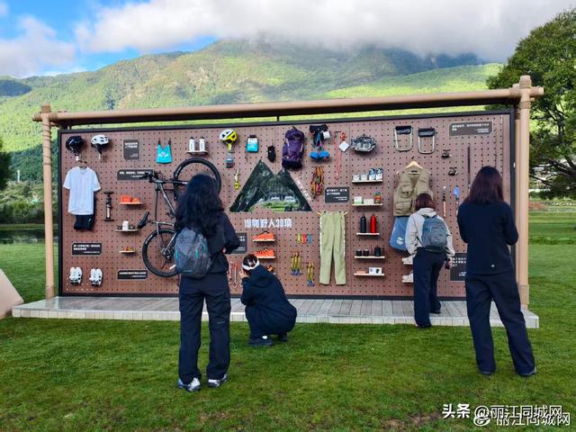 得物野人30项活动丽江启幕 解锁雪山下的沉浸式户外新体验