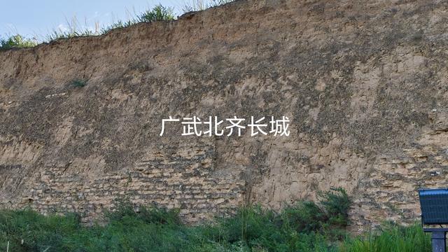 山西深度游—山阴广武明长城