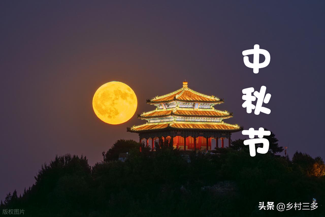 老话“雨淋中秋节，寡妇也发愁”，是啥意思？中秋下雨有啥预兆？