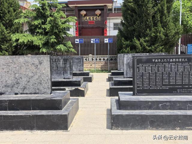 全中国唯此一处的“神仙国”，就在蓝田国道旁，连黄帝都梦中向往