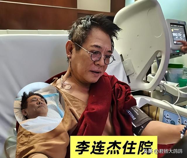 李连杰“换心”真相大白，令人担心的事还是发生了