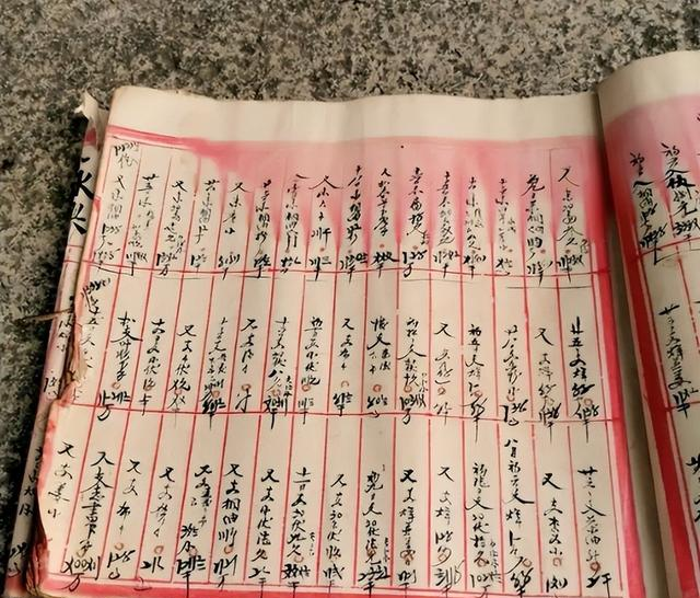 这就是陕西女首富周莹的样貌，并非演员扮演，货真价实的珍贵画像