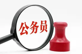 2025年国考12大类专业对照选岗！预计招4万人，10月发布！图片