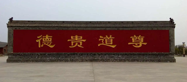 周末游庆云宫 遗憾的是去的时候修缮了 看了一部分