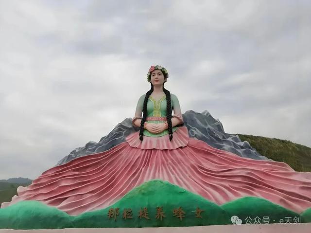 新疆“西施”，美翻天！