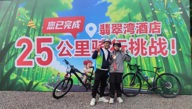 风驰竹海，骑友盛赞！在运动与美景的交融中收获双重满足