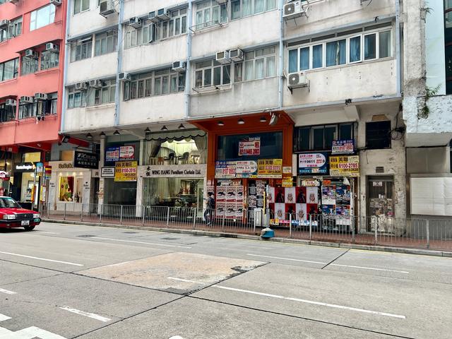 香港湾仔,湾仔码头的湾仔