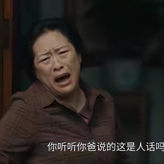 蒋欣新剧《四喜》开播！首播4集看完，我要说：央视这回押对宝了