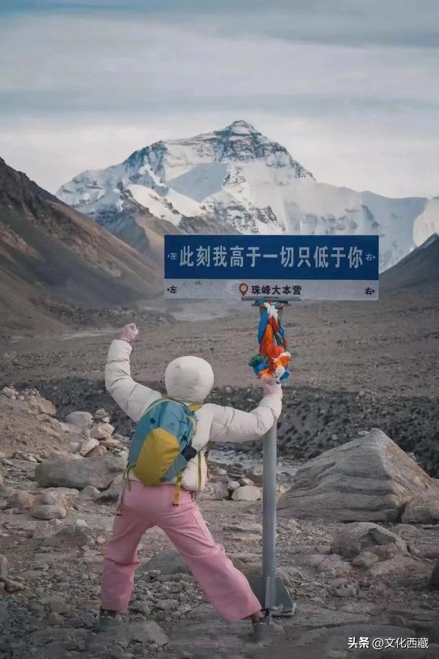 西藏国庆太嗨了！超多活动上新！这份最全打卡清单送给你~