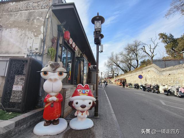 被称为“驼铃古道新街”的北京模式口历史文化街区