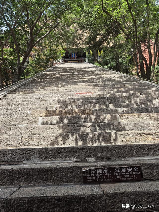 北上大草原第12站：登恒山易，探悬空寺难