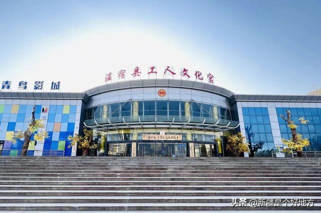 640万元！阿克苏喊你免费游景区！