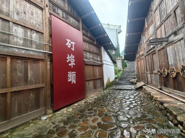 探索温州小众宝藏旅游地，这个以矴步命名的静美古村落不容错过
