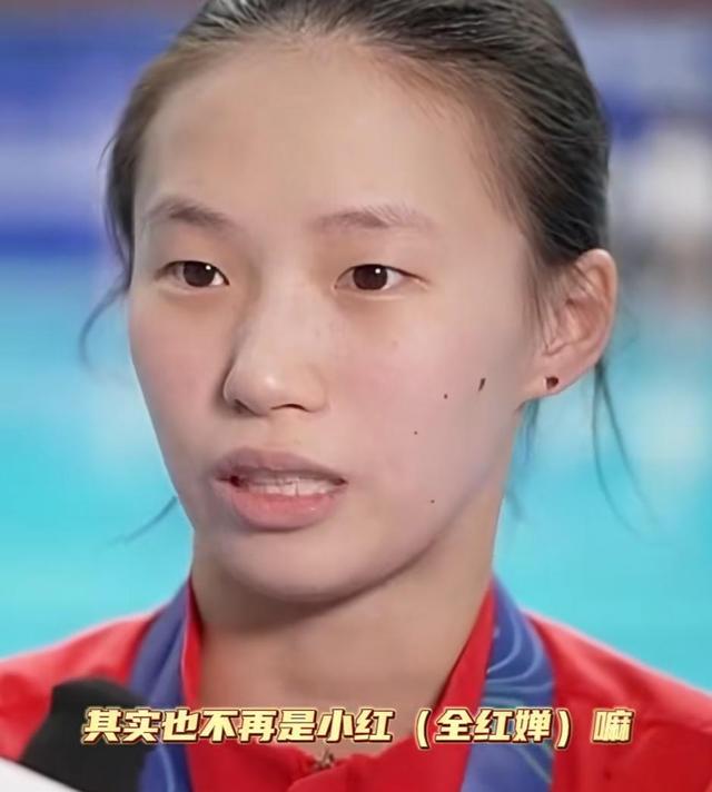 远离“造神”陷阱！这次，无缘最佳的陈芋汐，走上了全红婵的老路
