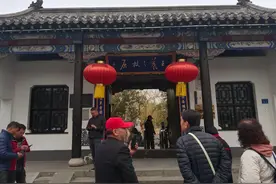 参观临沂王羲之故居有感图片