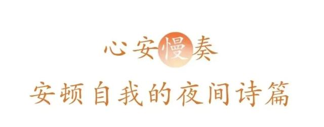 想读懂三国？这得去昭化古城啊！