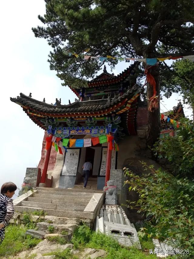 阜平的仙人寺，真的早于五台山吗？