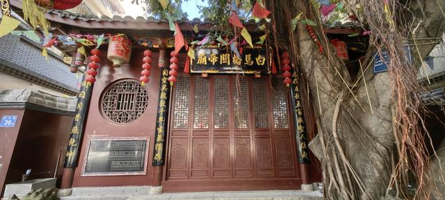 福州地名～白马路