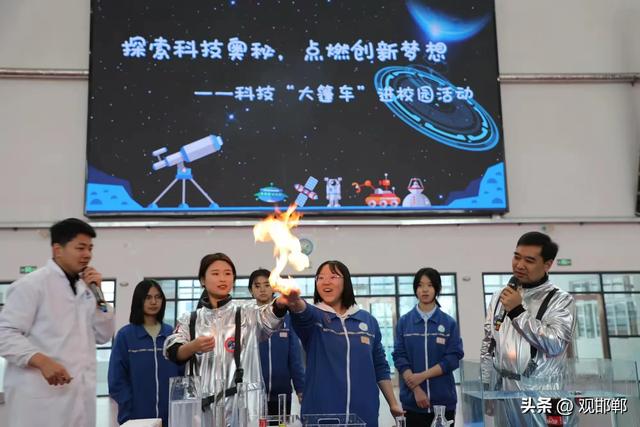 这所学校火爆出圈——邯郸市第五中学“双冠”辉映成长之路
