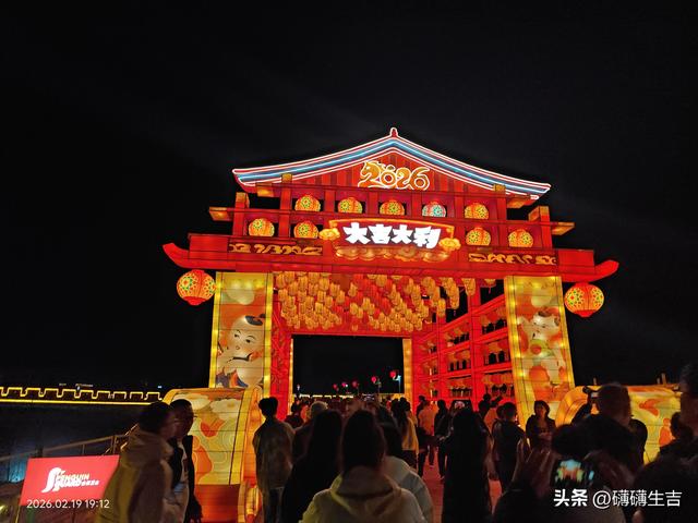 灯火映常山，一梦越千年——2026正定古城灯会全记