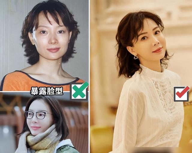 比变老更可怕的是“选错发型”！发量稀疏、紧贴头皮，越看越显老