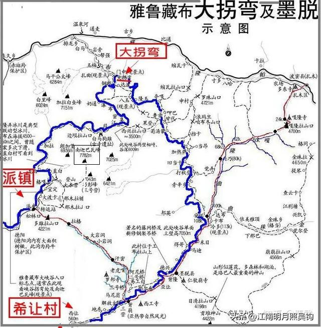 一文读懂雅鲁藏布江下游水电工程:50公里“地下长城”历史首创!