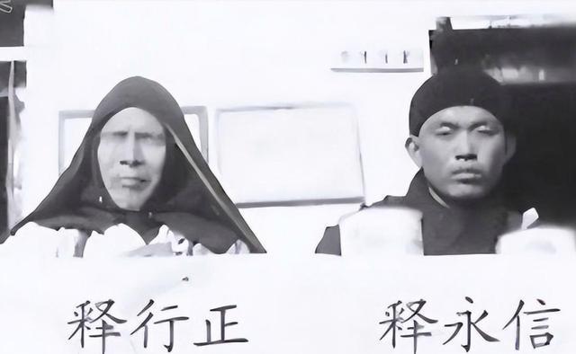 央媒通报释永信调查结果！敛钱只是冰山一角，恐怕牢底要坐穿了