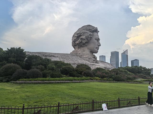 长沙游记（上）