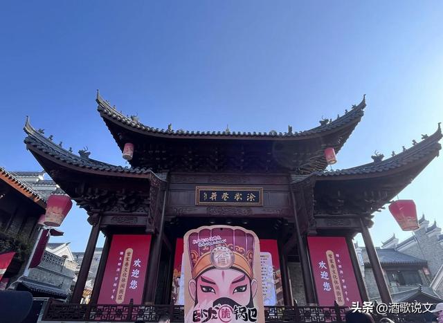 襄阳管家巷：这里不仅有市井烟火气，还有一位抗日英雄