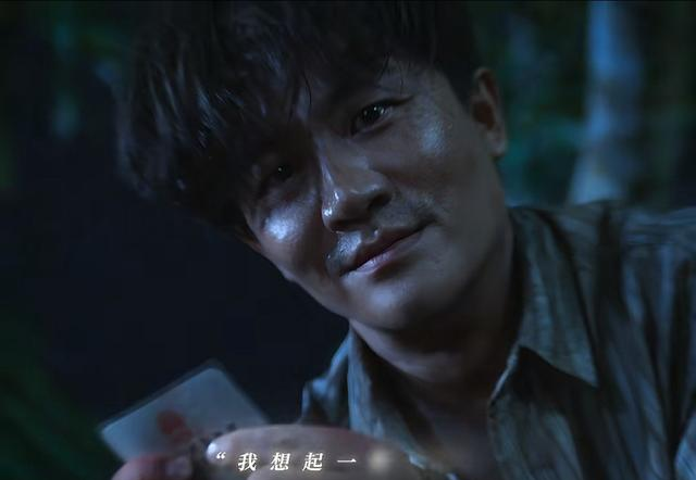 16集悬疑剧！全员恶人，十余年的连环犯罪布局，命运与罪恶的纠缠